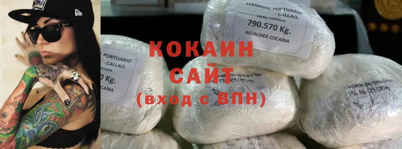 Cocaine Эквадор  Белово 